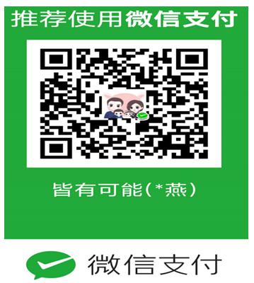戳我试试