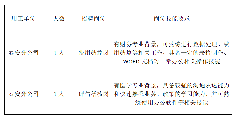 df833766-299f-4b9e-a652-91975dfc497c.png